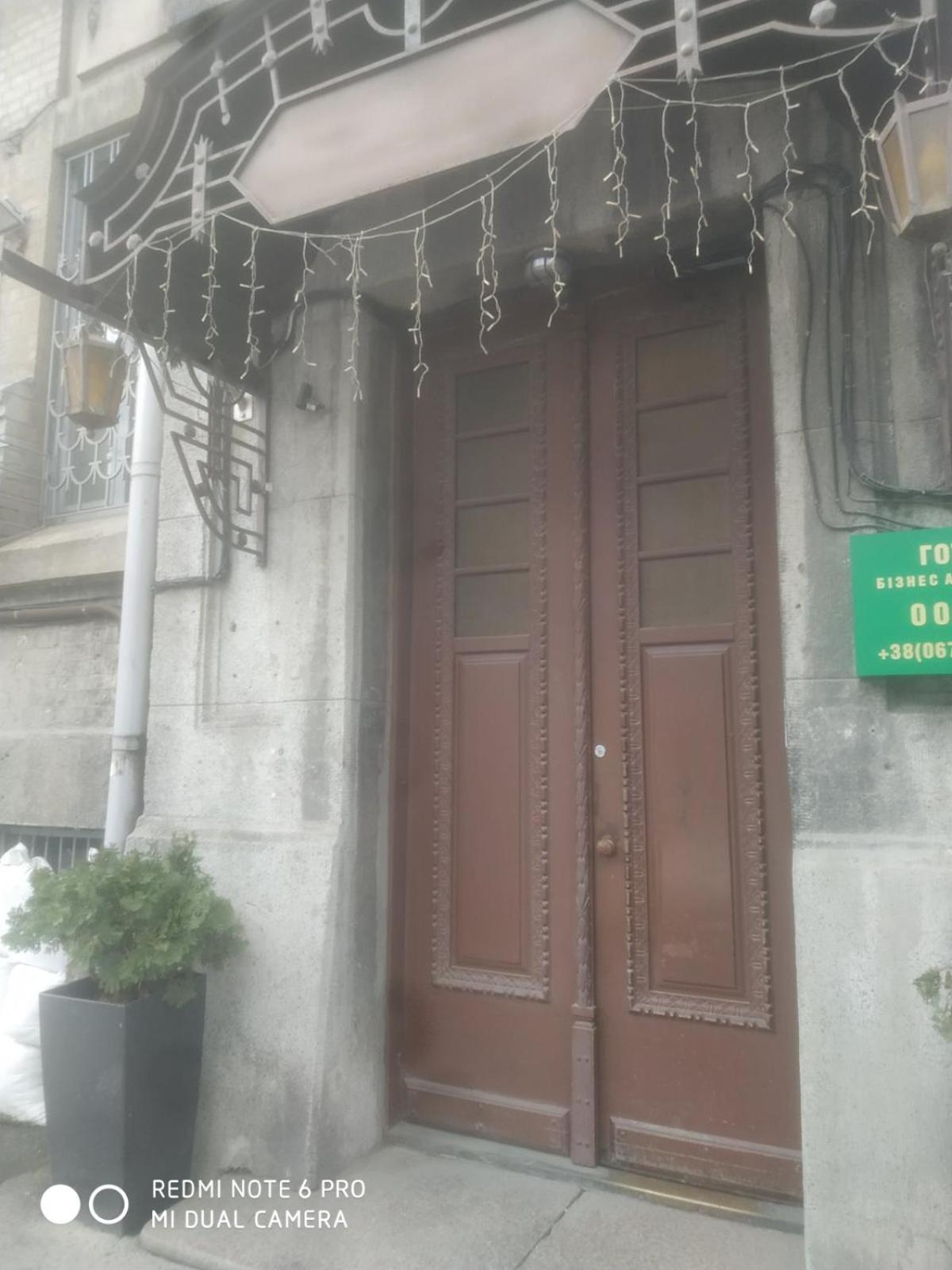 Hotel Business Apartments Dnipro Bagian luar foto