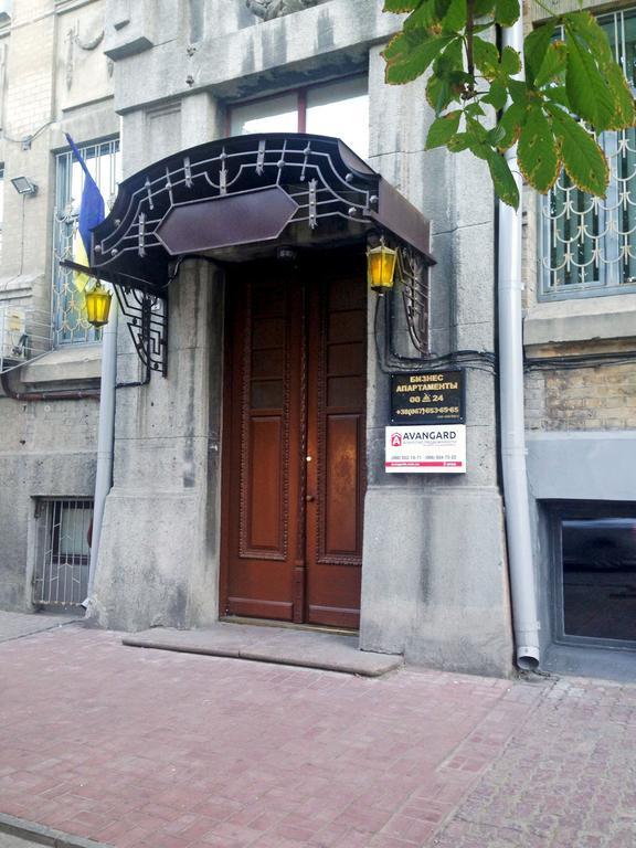 Hotel Business Apartments Dnipro Bagian luar foto